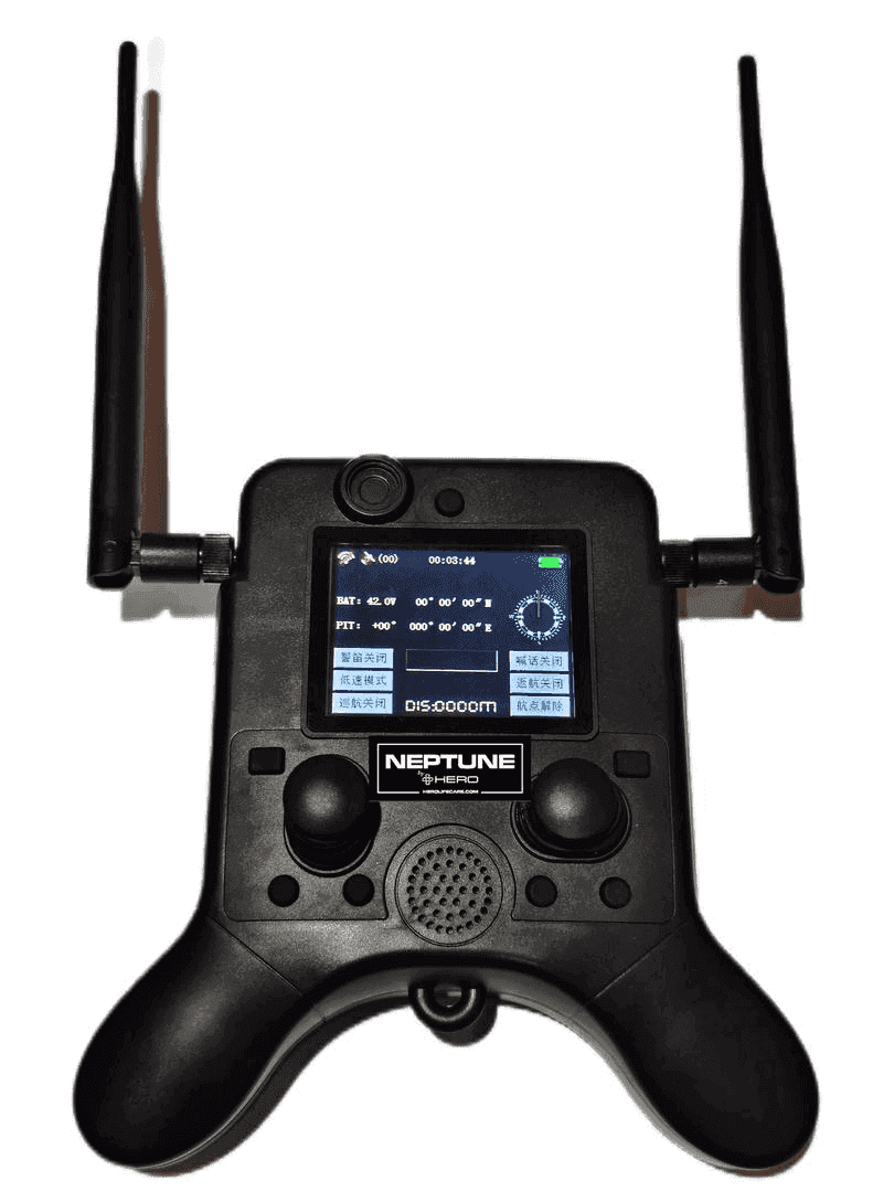 Neptune 10 drone remote controller with dual antennas, LCD screen, and joystick controls for precise water rescue operations and real-time communication.