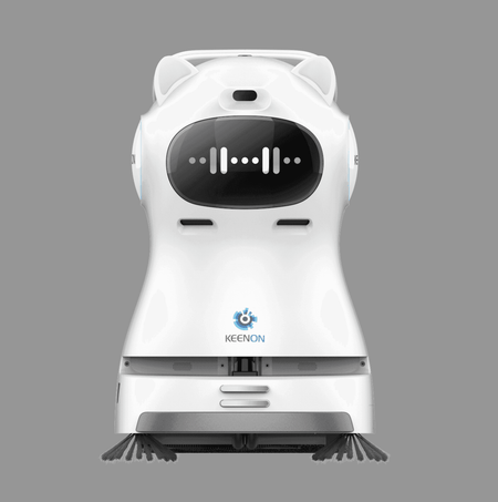 Front view of the Kleenbot C30 cleaning robot, featuring an intelligent display and dual sweeping brushes for commercial cleaning efficiency.