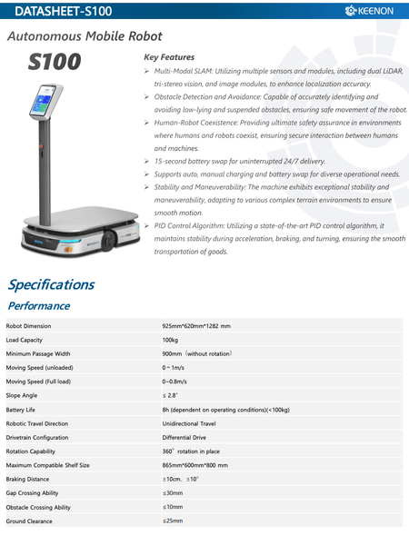 Keenon S100 Delivery Robot datasheet showing specifications, features, and dimensions for industrial automation and warehouse logistics applications.